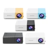 The YG300 projector is a portable mini projector that supports 4K high-definition for home children's screen projection and bedroom wall projection details Picture